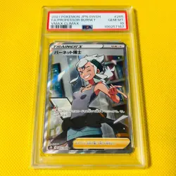 Psa10 Gem Mint Dr. Burnet/Sr/S8B 2021 Professor Burnet 265/184 Pokemon Card/Poke - Image 1