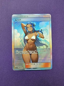 Pokemon Nemona & Nessa Bundle - Waifu Custom Fanmade Trainer Holo ACG Card - Image 3