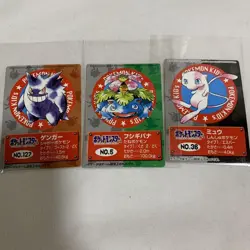 Venusaur Mew Gengar Pokemon Kids' Mini Card Nintendo Bandai Japanese 1998 - Image 2