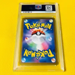 Psa10 Gem Mint Taro/Sar/Sv8A 2024 Lacey 231/187 Pokemon Cards/Pokemon Cards Tera - Image 2
