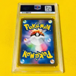 Psa10 Gem Mint Haganeru/Ar/Sv4M 2023 Steelix 074/066 Pokemon Cards/Pokemon Cards - Image 2