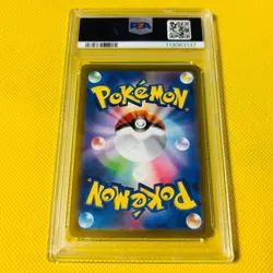 Psa10 Gem Mint Bibarel Ar/S12A 2022 200/172 Pokemon Cards/Pokemon Cards Vstar - Image 2