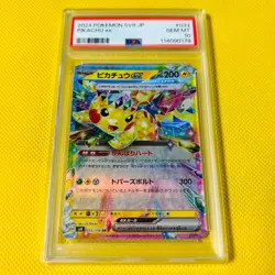 Psa10 Gem Mint Pikachu Ex/Rr/Sv8 2024 Ex 033/106 Pokemon Cards - Image 1