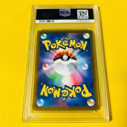 Psa10 Gem Mint Glen Alma/Ar/Sv1S 2023 Armarouge 080/078 Pokemon Cards - Image 2
