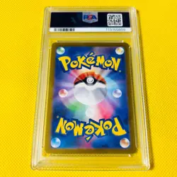 Psa10 Gem Mint Bellolinga/Ar/Sv5M 2024 Lickitung 082/071 Pokemon Cards/Pokemon C - Image 2