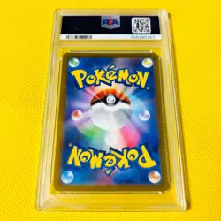 Psa10 Gem Mint Drapion V/Sar/S12A 2022 V 227/172 Pokemon Cards/Pokemon Cards - Image 2