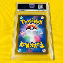 Psa10 Gem Mint Raichu/Ar/Sv2D 2023 Raichu 074/071 Pokemon Cards/Pokemon Cards Cl - Image 2