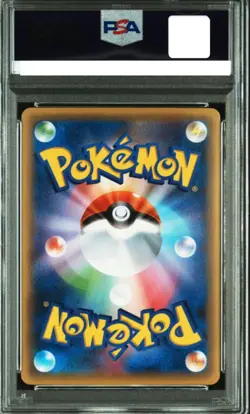 PSA 10 Jirachi Mythical Legendary Dream Shine Coll 027/036 CP5 Japanese Pokemon - Image 2