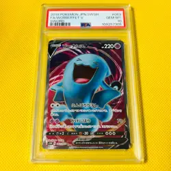 Psa10 Gem Mint Sonance V/Sr/S1W 2019 Wobbuffet V 063/060 Pokemon Cards - Image 1