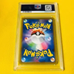 Psa10 Gem Mint Sonance V/Sr/S1W 2019 Wobbuffet V 063/060 Pokemon Cards - Image 2