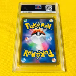 Psa10 Gem Mint Raichu V/Sr/S9 2022 V 106/100 Pokemon Cards/Pokemon Cards Star - Image 2