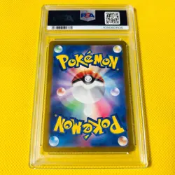 Psa10 Gem Mint Raffresia/S/Sv4A 2023 Vileplume 193/190 Pokemon Cards - Image 2