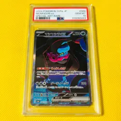 Psa10 Gem Mint Mashimashiro Ex/Sar/Sv6A 2024 Munkidori Ex 088/064 Pokemon Cards/ - Image 1