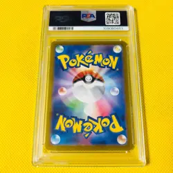 Psa10 Gem Mint Mashimashiro Ex/Sar/Sv6A 2024 Munkidori Ex 088/064 Pokemon Cards/ - Image 2