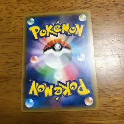 Latias & Latios GX 105/095 SR Tag Bolt Japanese Pokemon - Image 2