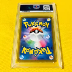 Psa10 Gem Mint Mascana Ex/Ur/Sv1A 2023 Meowscarada Ex 101/073 Pokemon Cards/Poke - Image 2
