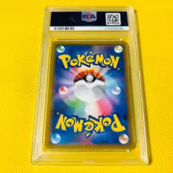 Psa10 Gem Mint Takeshi'S Guts/Sr/Sm9 2018 Brock'S Grit 108/095 Pokemon Cards/Pok - Image 2