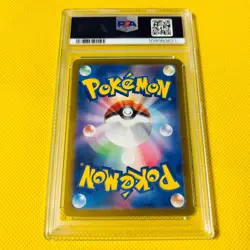Psa10 Gem Mint Chiller Me/Ar/Sv5K 2024 Minccino 082/071 Pokemon Cards/Pokemon Ca - Image 2