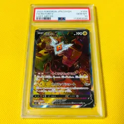 Psa10 Gem Mint Rotom V/Sr/Sa/S11 2022 V 104/100 Pokemon Cards - Image 1