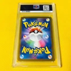 Psa10 Gem Mint Rotom V/Sr/Sa/S11 2022 V 104/100 Pokemon Cards - Image 2