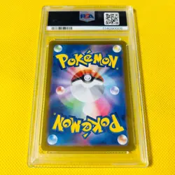 Psa10 Gem Mint Yadon/S/Sv4A 2023 Slowpoke 219/190 Pokemon Cards/Pokemon Cards Sh - Image 2