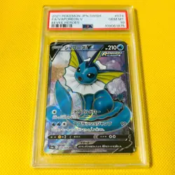 Psa10 Gem Mint Showers V/Sr/S6A 2021 Vaporeon V 074/069 Pokemon Cards - Image 1