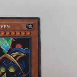 Yugioh Insect Queen Limited Edition Secret Rare CT1-EN005 - DAMAGED - Image 3