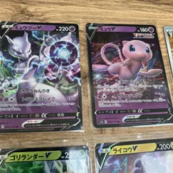 X14 Pokemon cards VSTAR Universe s12a Japanese /172 bundle AR RR V Art’s Mew NM - Image 3
