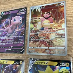 X14 Pokemon cards VSTAR Universe s12a Japanese /172 bundle AR RR V Art’s Mew NM - Image 4