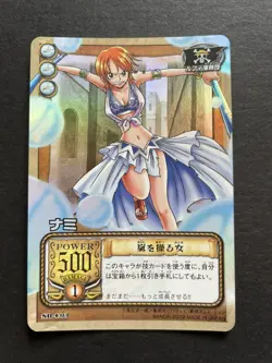 Nami SB-C03 Holo One Piece TV Animation Card 2002 Carddass Bandai Japanese - Image 1