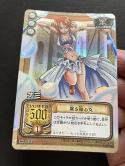 Nami SB-C03 Holo One Piece TV Animation Card 2002 Carddass Bandai Japanese - Image 3