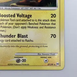 Raichu 27/99 Arceus Regular Non Holo Pokemon Card MP - Image 4