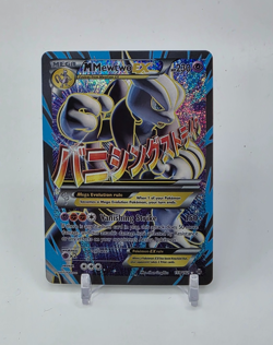 Custom SPARKLING HOLO Mewtwo EX JAPANESE Card READ DESCRIPTION BELOW - Image 1