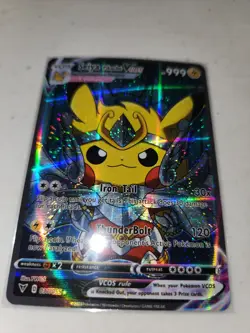 Pokemon Seiya Pikachu Cosplay Card Mint - Image 1