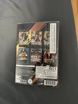 Bandai Fest 2024 Exclusive One Piece Card Game Premium Leader Collection! NEW! - Image 2