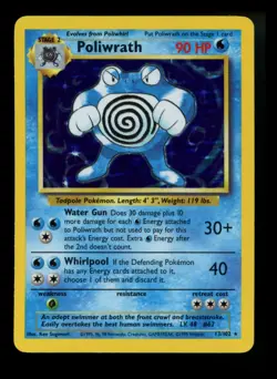 #2 Poliwrath 13/102 Base Set 1999 Holo Rare WOTC Pokemon Card TCG - Image 1