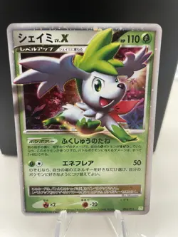 Shaymin LV.X 003/012 Shaymin Collection Pack Japanese Holo Pokemon Card MINT - Image 1