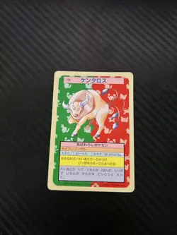 Pokemon Cards Bandai Topsun Tauros No.128 Green Back 1995 EX Japanese L847 - Image 1