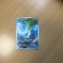 Heracross Scarlet & Violet Paldea Evolved Holo Illustration Card 194/193 - Image 1