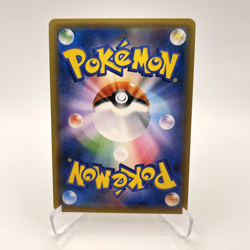 Blaziken GX 018/096 - Sun and Moon - Japanese Pokemon card - NM - Image 2