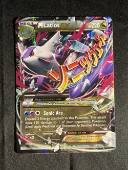 Pokemon TCG Mega M Latios EX Holo Ultra Rare Card Roaring Skies 59/108 - Image 2