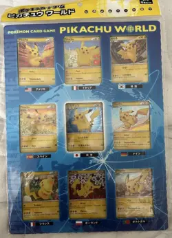 SEALED Pokemon Card Game PIKACHU WORLD 9 Card Set Japan Exclusive Promo Unopened - Image 1