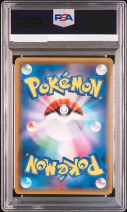 PSA 9 Garchomp & Giratina GX SR GG End Tag Team Pokemon Card Japanese 2019 - Image 2