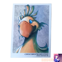 Chocobo Promotion P-03 Final Fantasy Ⅶ Card Art Museum Japanese - Image 1