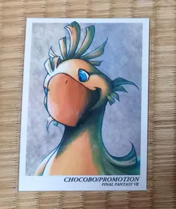 Chocobo Promotion P-03 Final Fantasy Ⅶ Card Art Museum Japanese - Image 2