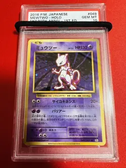 【Gem Mint PSA10】Pokemon Card Mewtwo Holo 049/087 CP6 20th Japanese 2016 F/S - Image 1
