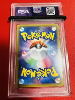 【Gem Mint PSA10】Pokemon Card Mewtwo Holo 049/087 CP6 20th Japanese 2016 F/S - Image 2