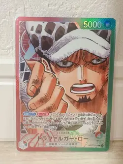 JPN Trafalgar Law OP01-002 Leader Parallel ROMANCE DAWN ONE PIECE Card Game - Image 1