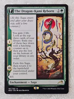 MTG The Dragon-Kami Reborn #181 Kamigawa Neon Dynasty Card Rare NM - Image 3