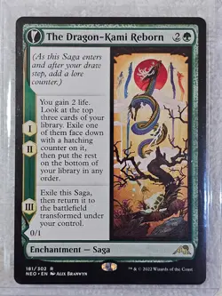 MTG The Dragon-Kami Reborn #181 Kamigawa Neon Dynasty Card Rare NM - Image 5